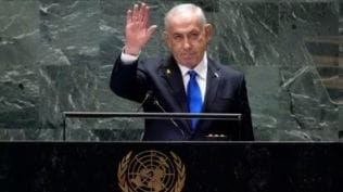 US Investigates Leak of Israel’s Military Plans